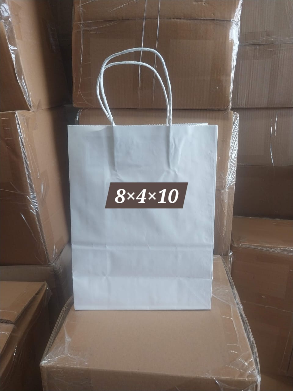 Branded Retail Shopping Paper Bag